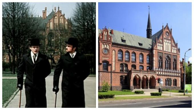 Riga Esplanade Park in latvijska Akademija umetnosti ( "The Adventures of Sherlock Holmes in Dr. Watson," 1979).