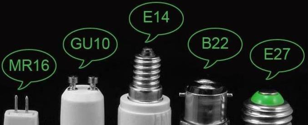 4. Merila za izbor kakovostnih LED-svetilke za dom